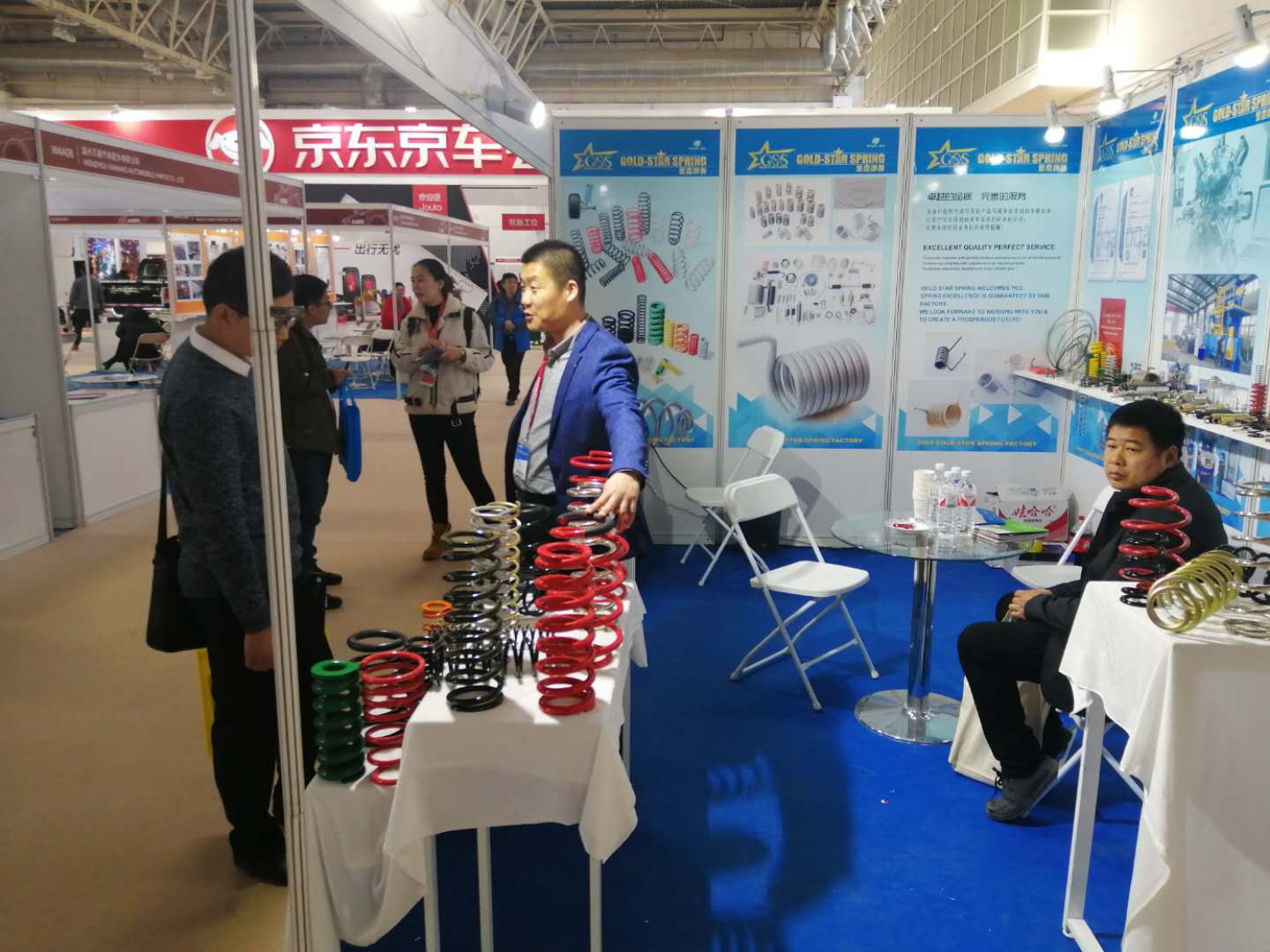 Goldstar Spring Factory osallistuu Pekingin AUTO huolto- ja korjausnäyttelyyn