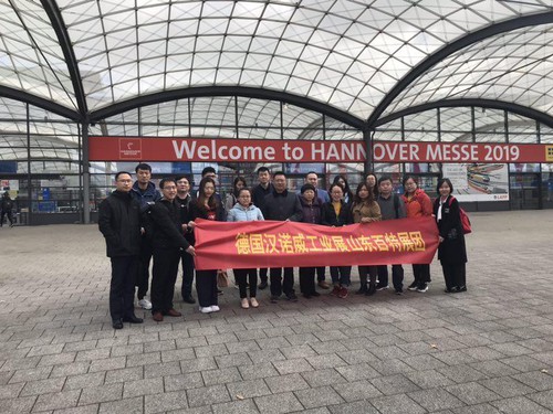 Goldstar Spring osallistuu HANNOVER MESSE GERMANYiin huhtikuussa